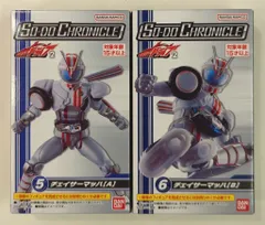 バンダイナムコ SO-DO CHRONICLE 仮面ライダードライブ2 仮面ライダードライブ 仮面ライダーチェイサーマッハ 5+6セット