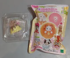 エポック社 シルバニアファミリー キラキラくじ ハッピースイーツ G賞赤ちゃんコレクション ラッコの小さい赤ちゃん コートニー