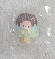 エポック社 シルバニアファミリー キラキラくじ デリシャスパレード G賞赤ちゃんコレクション シークレット フェネックの赤ちゃん