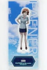 【中古】アクリルスタンド・アクリルパネル 遠見真矢 アクリルスタンドコレクション 「DMMスクラッチ 蒼穹のファフナー THE BEYOND」 D-6賞