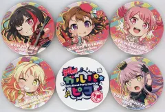 2026年最新】ガルパピコ 缶バッジの人気アイテム - メルカリ