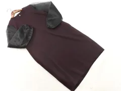 Demi-Luxe BEAMS デミルクスビームス ウール混 切替 Iライン ニット ワンピース ボルドーｘ黒 ◇■ レディース