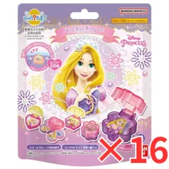 [ 16個 セット ] びっくら？たまご ディズニープリンセス ラプンツェル キラキラコンパクト バスボール 入浴剤 バスボム 男の子 女の子 マスコット おもちゃ プレゼント ギフト 3才以上