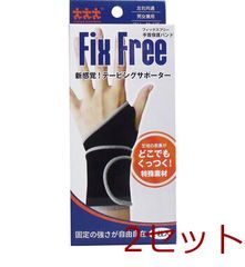 Item thumbnail for item 5a16bf92-329f-4f29-89a4-ad6075e7f7f6