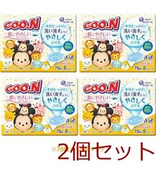 グーン 肌にやさしいおしりふき ディズニーツムツムデザイン 詰替用 70枚×12個パック 2セット
