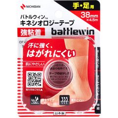 Item thumbnail for item 32e0e906-e0c1-4bdd-b229-e81437da09db