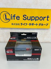 Item thumbnail for item 11c17284-6b43-43fd-8d6e-7ec51eb59ecc