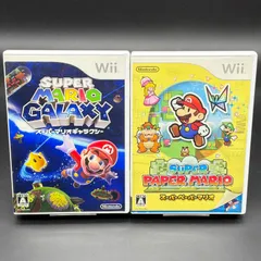 スーパーマリオギャラクシー ペーパーマリオ セット Wii 任天堂 動作確認済み