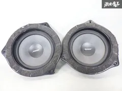 2025年最新】BOSE 1070の人気アイテム - メルカリ