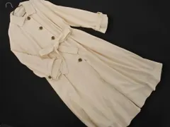 Mila Owen ミラオーウェン 素材 切替 ロング コート size0/オフホワイトｘブラウン ◇■ レディース