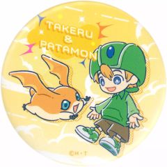 デジモンアドベンチャー 缶バッジ 高石タケル パタモン - メルカリ