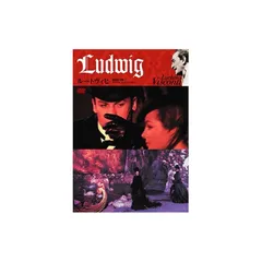 2025年最新】ルードヴィヒ dvdの人気アイテム - メルカリ