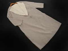 BOSCH ボッシュ ウール混 ロング コート size38/グレージュ ◇■ レディース