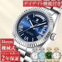 腕時計 メンズ 機械式 自動巻き 40代 50代 オマージュウォッチ