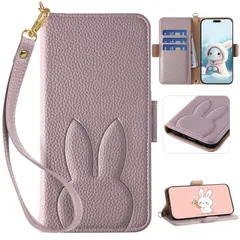 Reddylin 対応 iPhone 13 Pro Max ケース 手帳型 かわいいウサギ おしゃれ いphone13 pro max ケース 手帳型 スタンド機能 カード収納 iPhone 13promax 携帯ケース 全面保護 衝撃吸収 マグネット式 ip