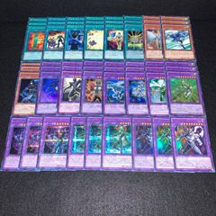 遊戯王 KY192 LTGY 初版 スーパー 巌征竜レドックス 嵐征竜テンペスト