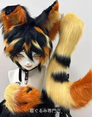 2025年最新】ケモノ着ぐるみの人気アイテム - メルカリ