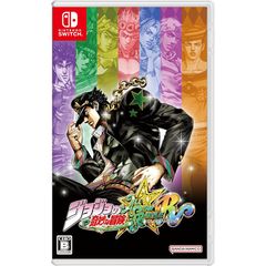 新品 初版】ジョジョランズ 1巻 帯付き シュリンク付き JOJO Lands
