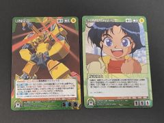 fy22 ss-163 石川直宏 FC東京 直筆サイン サッカー 日本代表 Jリーグ