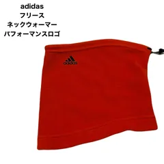 adidas　アディダス　フリースネックウォーマー　パフォーマンスロゴ