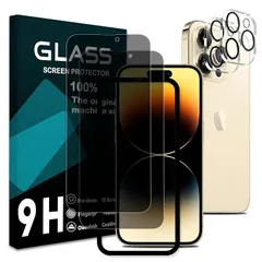 対応 iPhone 14 Pro ガラスフィルム 覗き見防止【2+2枚セット- 国産旭硝子素材】 iPhone14 Pro フィルム のぞき見防止(2枚) + レンズ保護フィルム (2枚) アイホン 14プロ 保護フィルム アイフォン14プロ 強化ガラス 超薄