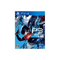 [.co.jp 에비텐 한정] 페르소나 3 리로드 아틀라스 D 숍 한정판 패미통 DX 팩 PS4판(선착 구입 특전 동봉)