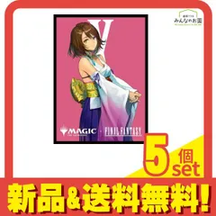 2025年最新】mtg まとめ売りの人気アイテム - メルカリ