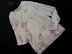 GUESS ゲス 総柄 プリント トレーナー スウェット sizeM/グレー ◇■ メンズ