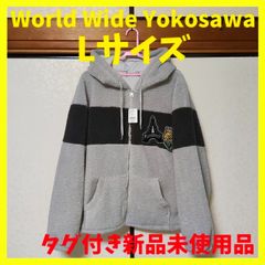 ブリヂストンゴルフ ナイロンジャケット レインウェア 黒 赤 メンズ LL