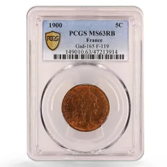 2026年最新】フランス 硬貨 サンチームの人気アイテム - メルカリ