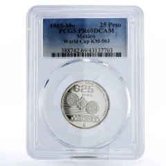 2025年最新】ワールドカップ 記念硬貨の人気アイテム - メルカリ