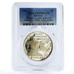 アメリカ　カナダ　コインセット　銀貨含む全12枚 Yahoo!オークション -「カナダ コインセット」の落札相場・落札価格