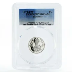 2025年最新】バハマ プルーフの人気アイテム - メルカリ