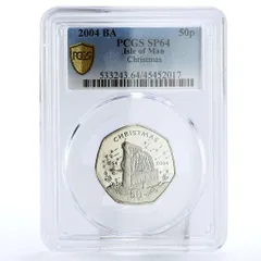 2025年最新】マン島 銀貨の人気アイテム - メルカリ