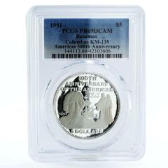 1974年版 バハマ連邦公式 プルーフ銀貨 1974年 バハマ連邦公式コイン・プルーフセット - メルカリ