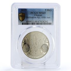 ソロモン諸島 5ドル 戴冠式記念銀貨 PR69 PCGS 1983年 - メルカリ
