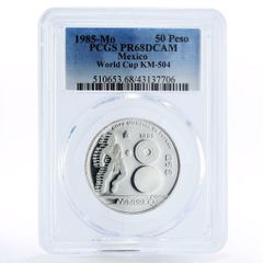 イギリス領ヴァージン諸島 10ドル エリザベス2世 PR69 PCGS 銀貨 1983
