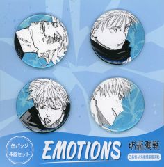 ①1.呪術廻戦 五条悟 缶バッジ 4個セット EMOTIONS 領域展開フェア