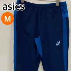 【新品】asics アシックス パンツ トレーニングパンツ スポーツ ジャージ ネイビー メンズ Mサイズ 【CB795】