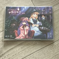 魔法遣いに大切なこと 夏のソラ 6巻セット レンタルアップDVD - メルカリ