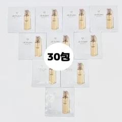 【資生堂】クレ・ド・ポーボーテ　ローションエサンシエルA　2ml×30包　新品未使用　(P)