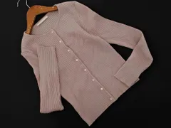 2025年最新】ポールカ カーディガンの人気アイテム - メルカリ