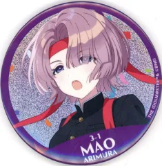 【中古】バッジ・ピンズ 有村麻央 公式φ75mmグリッター缶バッジ 「学園アイドルマスター クラス対抗初星大運動会」