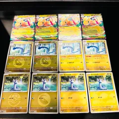 ポケモンカード　メガカイリューex 進化ライン　各4枚　ミラー含む