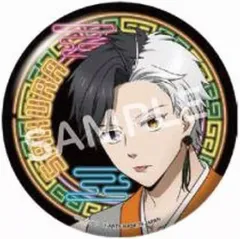 【中古】バッジ・ビンズ 桜遥(顔アップ) 「WIND BREAKER サイバーチャイナ トレーディング缶バッジ」