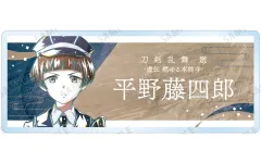 【中古】バッジ・ビンズ 平野藤四郎 「刀剣乱舞 廻 -虚伝 燃ゆる本能寺- Ani-Art 第2弾 トレーディングアクリルネームプレート」