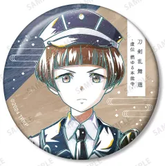 【中古】バッジ・ビンズ 平野藤四郎 「刀剣乱舞 廻 -虚伝 燃ゆる本能寺- Ani-Art 第2弾 トレーディング缶バッジ」