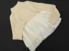 Ray BEAMS レイビームス ウール混 切替 ブラウス ニット セーター アイボリー ◇■ レディース