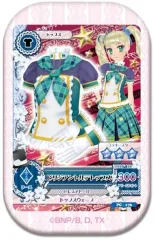 2026年最新】ビリジアントルテの人気アイテム - メルカリ