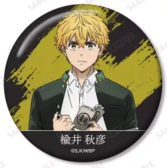 【中古】バッジ・ビンズ 楡井秋彦 「WIND BREAKER トレーディング缶バッジ」